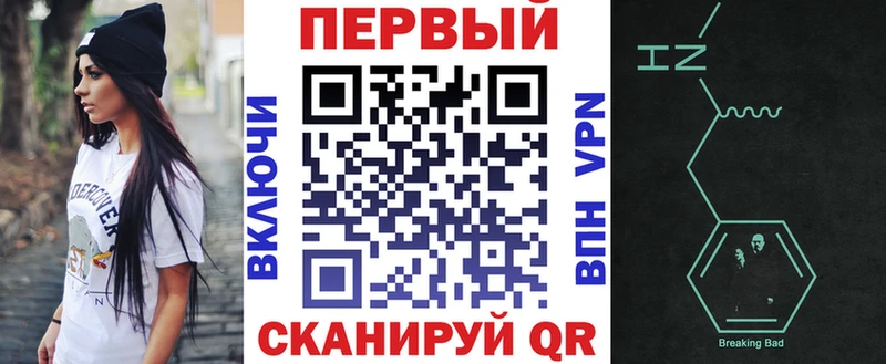 АМФЕТАМИН VHQ  Баймак 