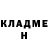Amphetamine Розовый Gd fun