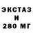 Amphetamine Premium Bair Butitov