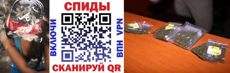 Бутират бутик  Баймак 