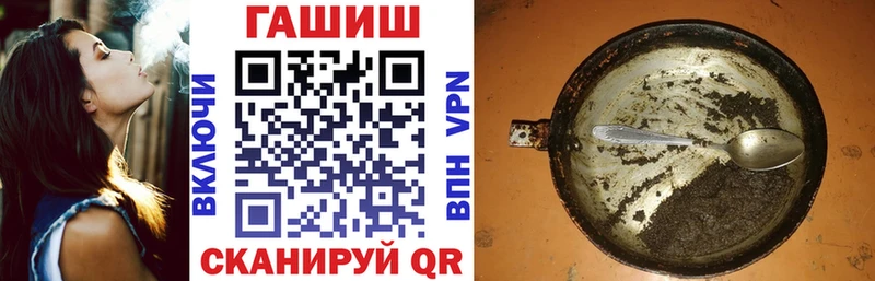 Гашиш Premium  Баймак 