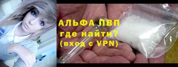 jwh Армянск