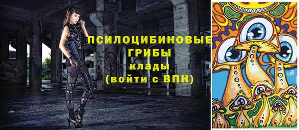 jwh Армянск