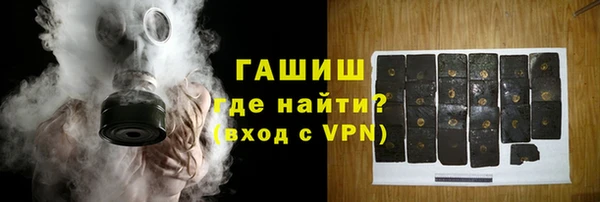 jwh Армянск