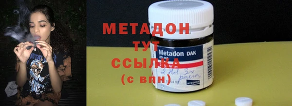 гашик Аркадак