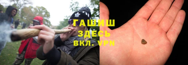 apvp Нея