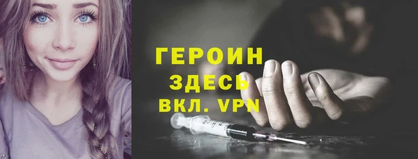 гашик Аркадак