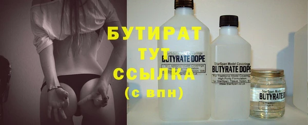 гашик Аркадак