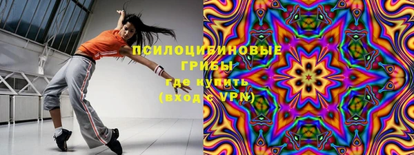 jwh Армянск