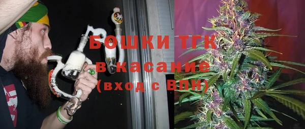 кокаин колумбия Арсеньев