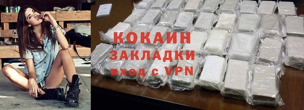 jwh Армянск