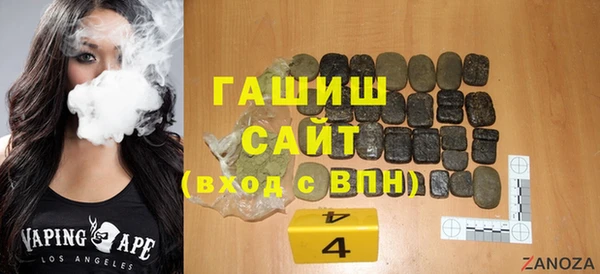 кокаин колумбия Арсеньев