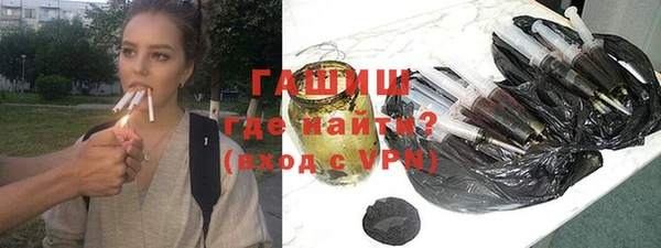 jwh Армянск