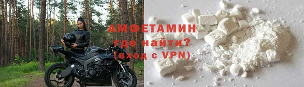 jwh Армянск